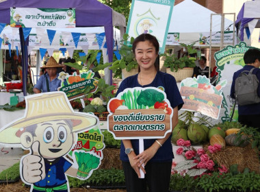 “รมช.เกษตร” ปักหมุดตลาดเกษตรกรเชียงราย หนุนบริโภคผลไม้ไทย ... พารามิเตอร์รูปภาพ 3